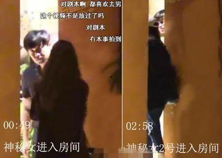 吃瓜娱乐采访是真的吗还是假的,真伪难辨，真相大白  第2张