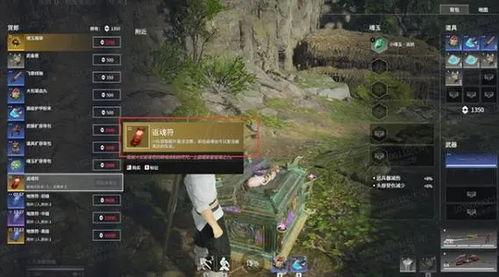 永劫最新改动爆料,新版本改动揭秘,全新元素与机制震撼来袭! 第1张 永劫最新改动爆料,新版本改动揭秘,全新元素与机制震撼来袭! 第1张